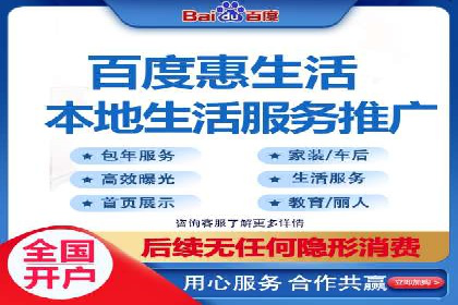 案例分享：SEM托管助力品牌推广