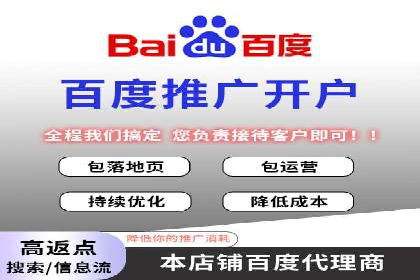 SEM主管案例：广告创意与效果提升