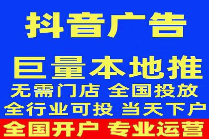 案例分享：如何用百度SEM推广实现品牌升级